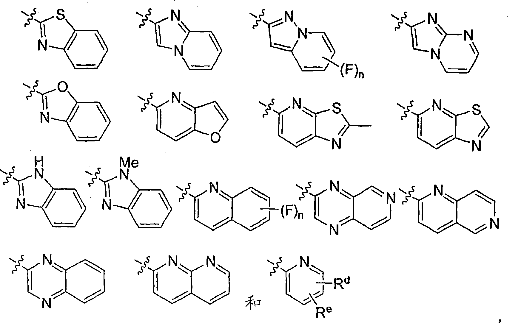 Diphenyl substituted cycloalkanes, compositions containing such compounds and methods of use