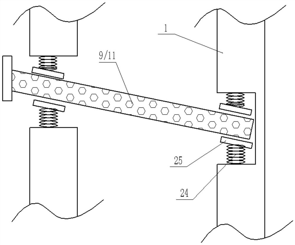 Construction sand and gravel safe screening device