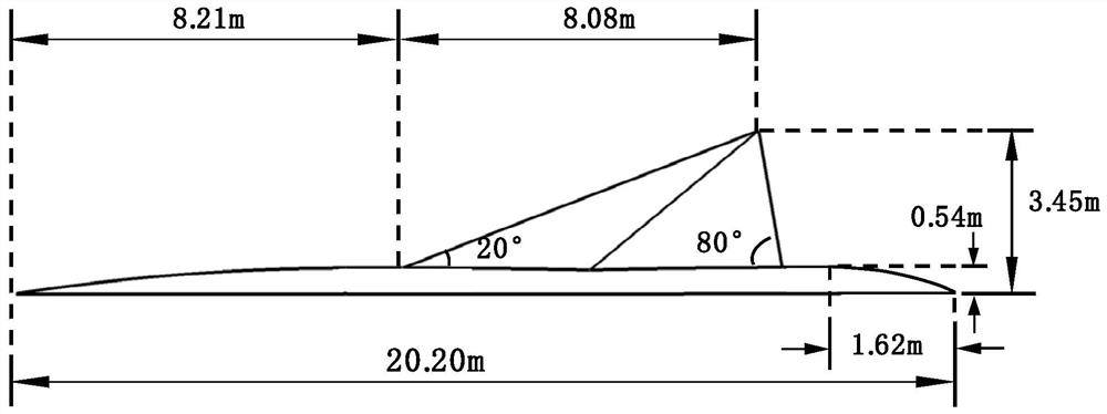 Supersonic aircraft sonic boom suppression method based on blowing and sucking air flow control