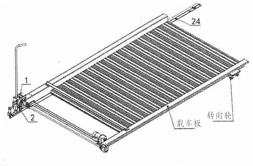 Mechanical parking equipment longitudinal movement driving device capable of achieving front end turning