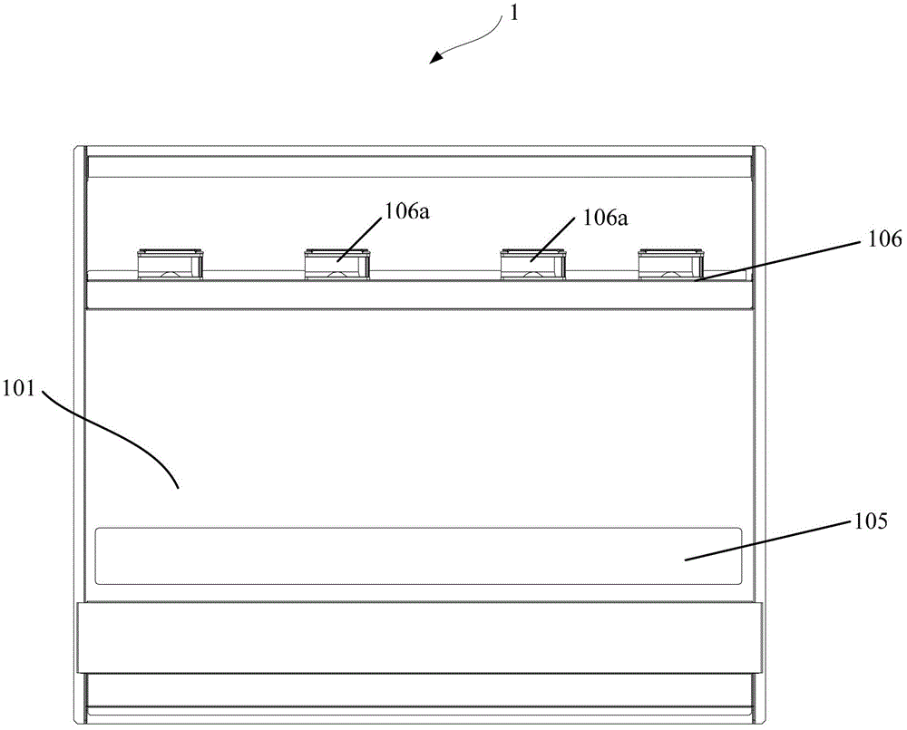 Outdoor electronic newspaper reading column and its rapid cooling device