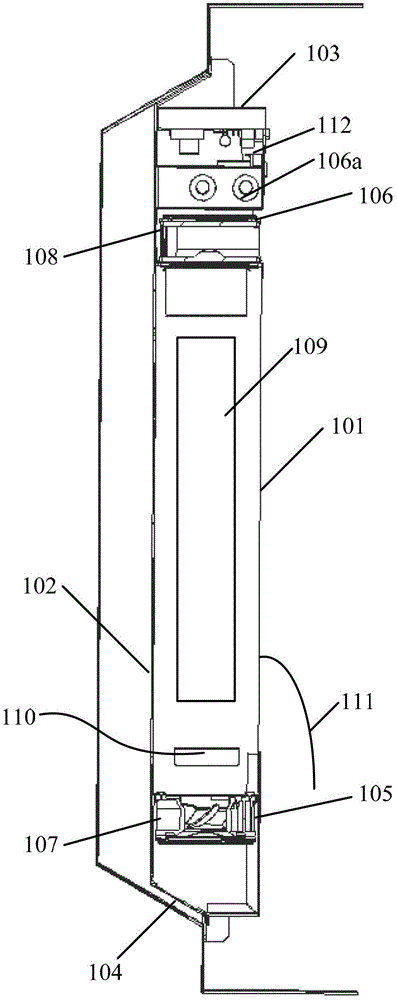 Outdoor electronic newspaper reading column and its rapid cooling device