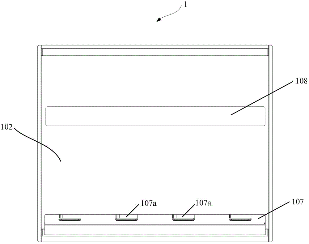 Outdoor electronic newspaper reading column and its rapid cooling device