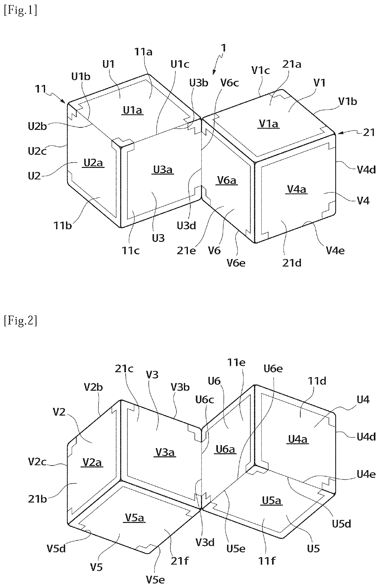 Polyhedral Toy