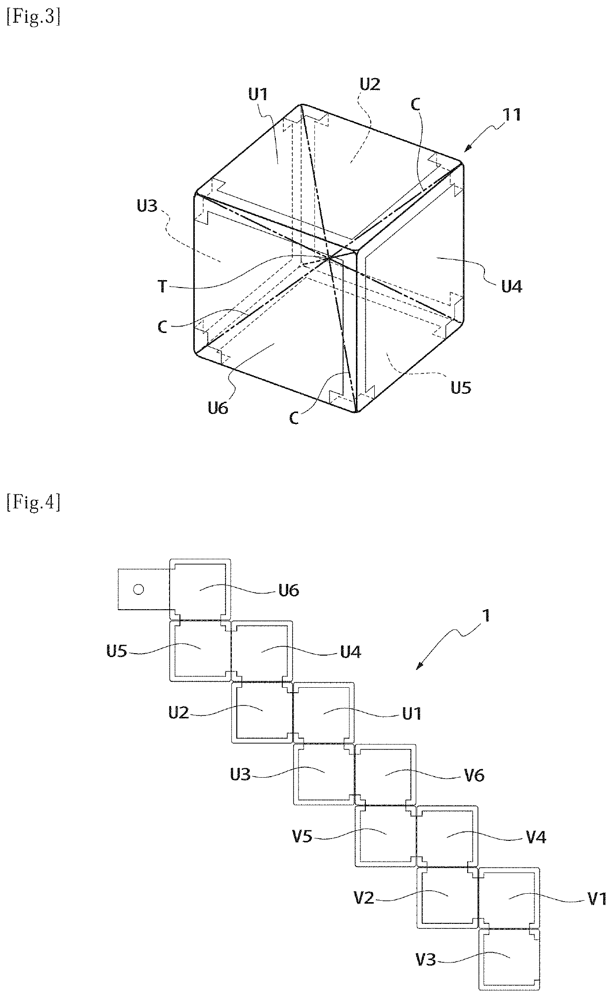 Polyhedral Toy