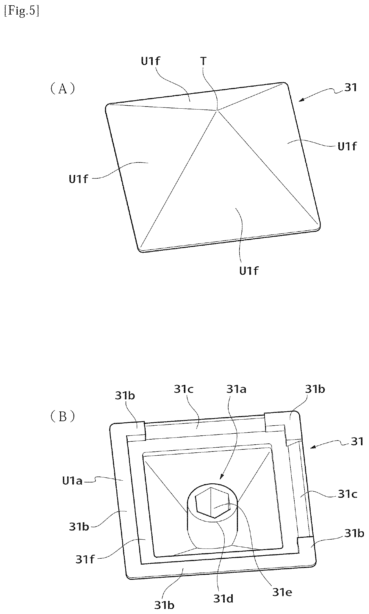 Polyhedral Toy