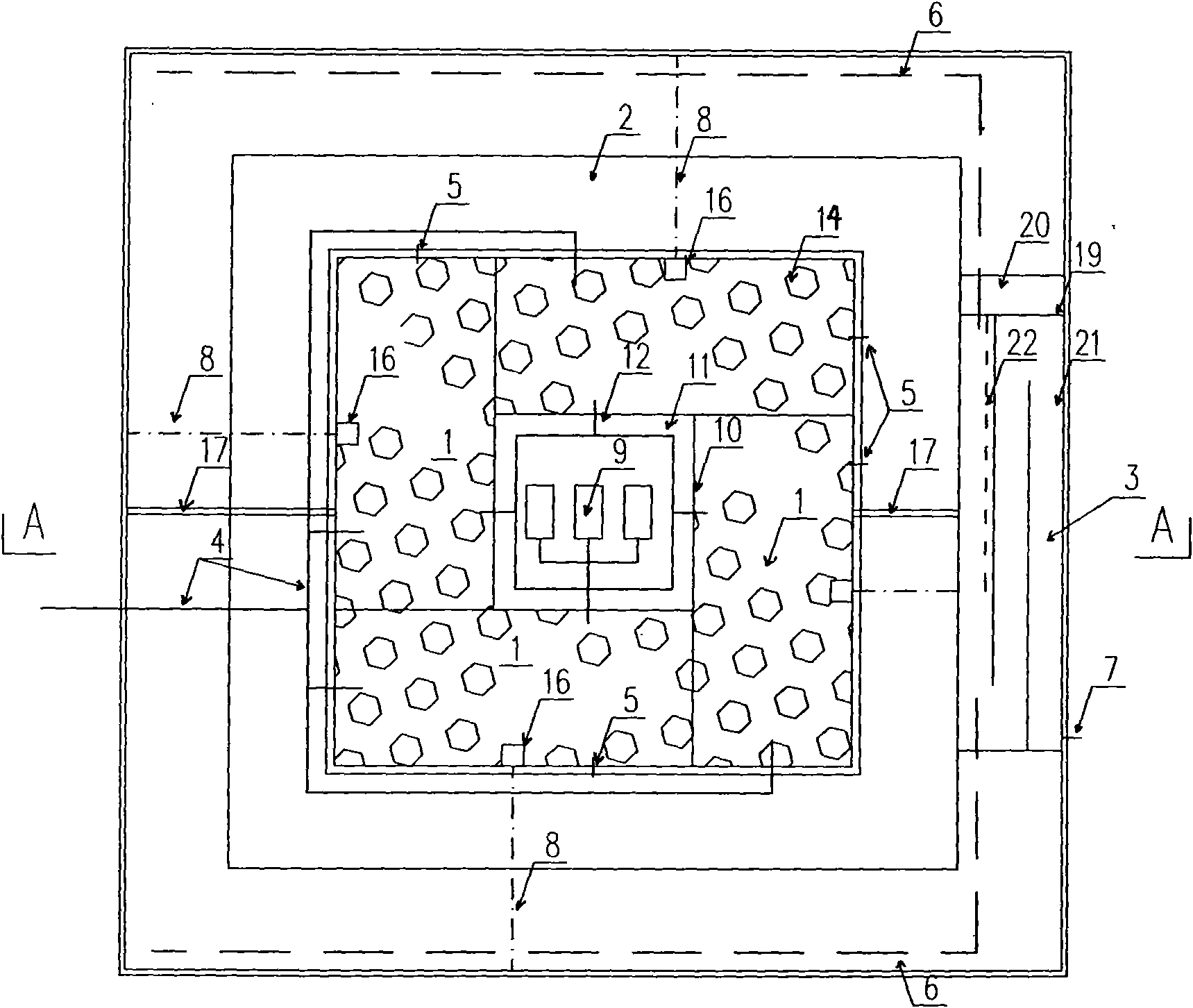 Integrated biological and ecological cooperative sewage treatment reactor