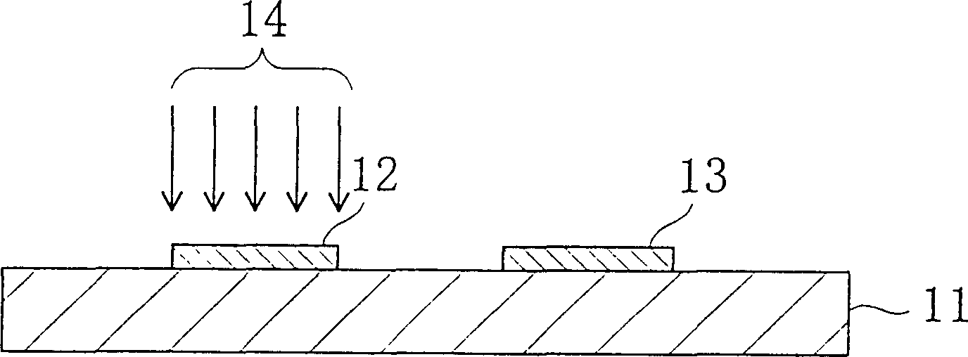 Semiconductor device