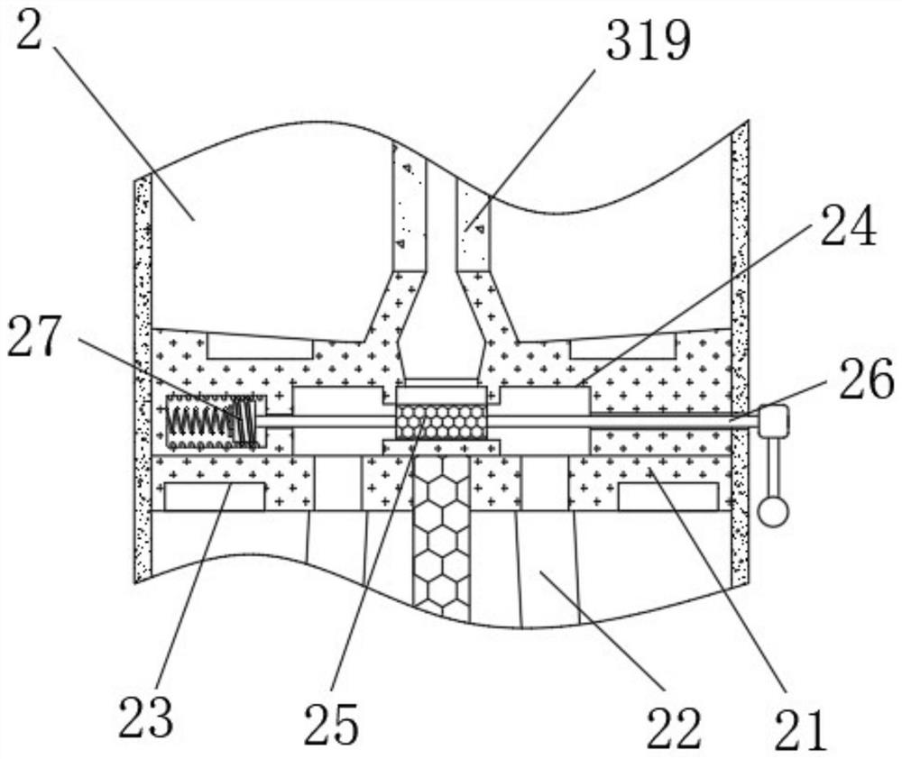 Noninvasive gynecological nursing medication device