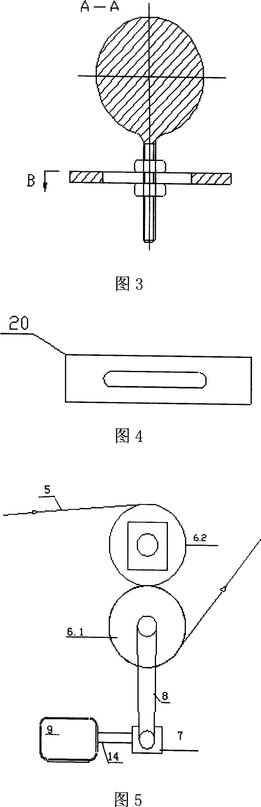 Mesh anti-blocking method for glass fiber net cloth for reinforcing sand wheel during preimmersion