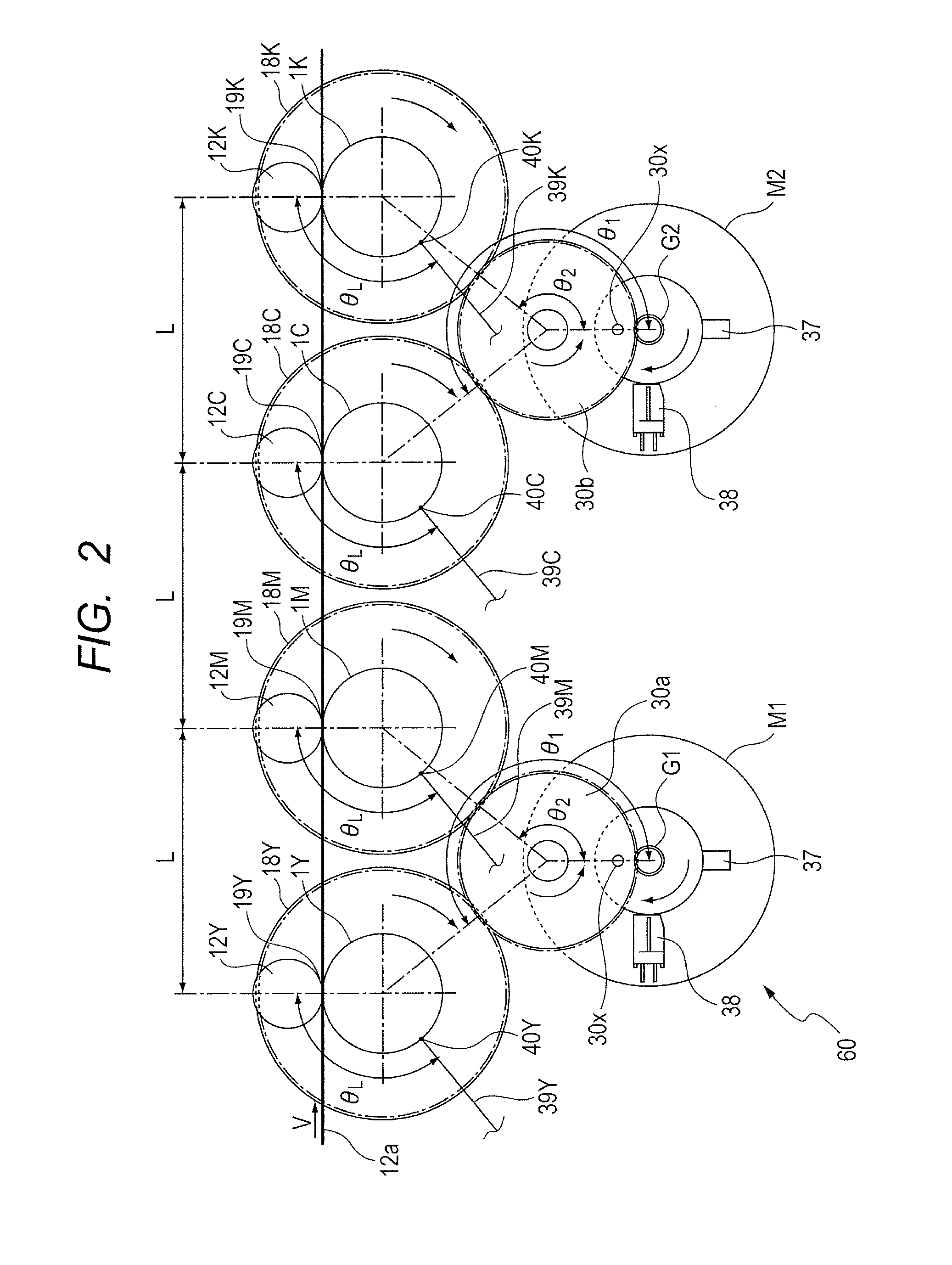 Image forming apparatus