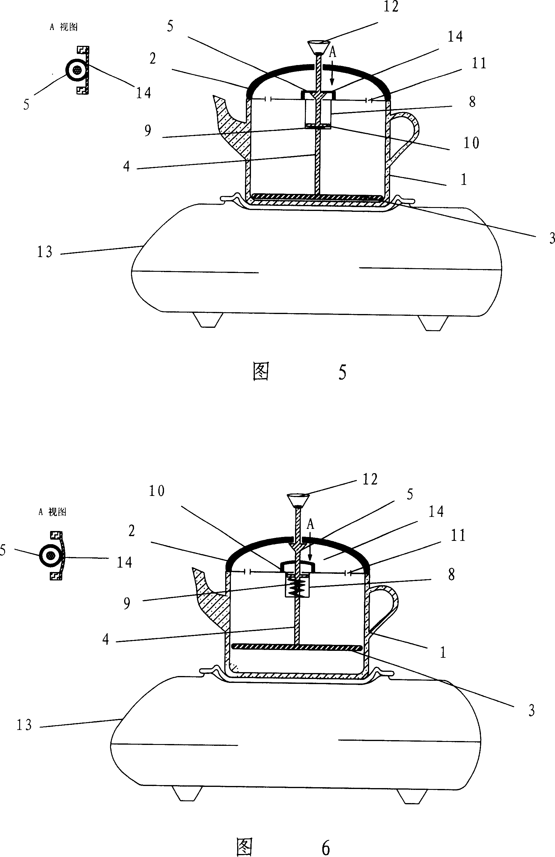 Metalloid cooker for electromagentic furnace