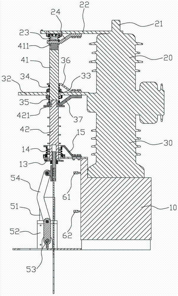 An intelligent combined electrical isolation and grounding interconnection device on a pole