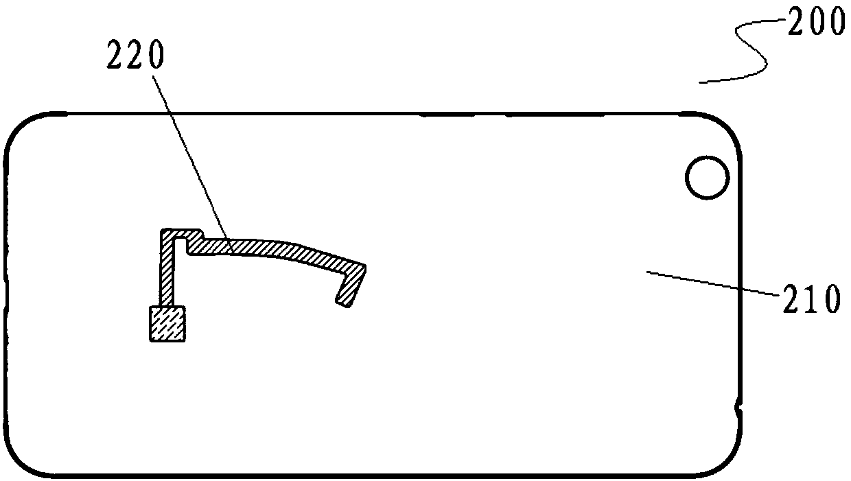 Production method for battery cover, battery cover and mobile terminal