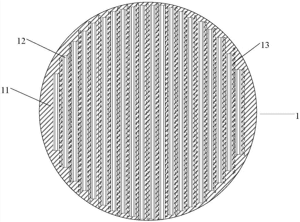 Divided sub-array feed VICTS satellite communication antenna