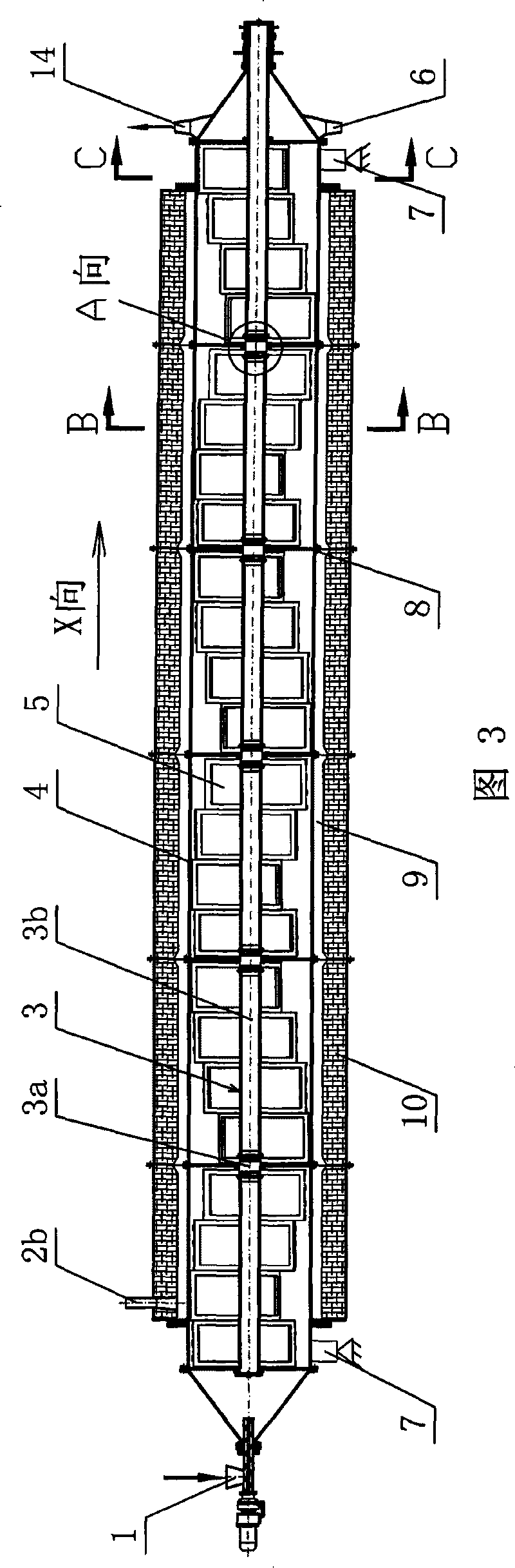 Enclosed dissociation desulfurization reactor and system