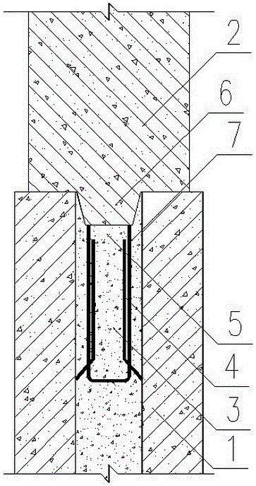 Prefabricated reinforced concrete component connecting method