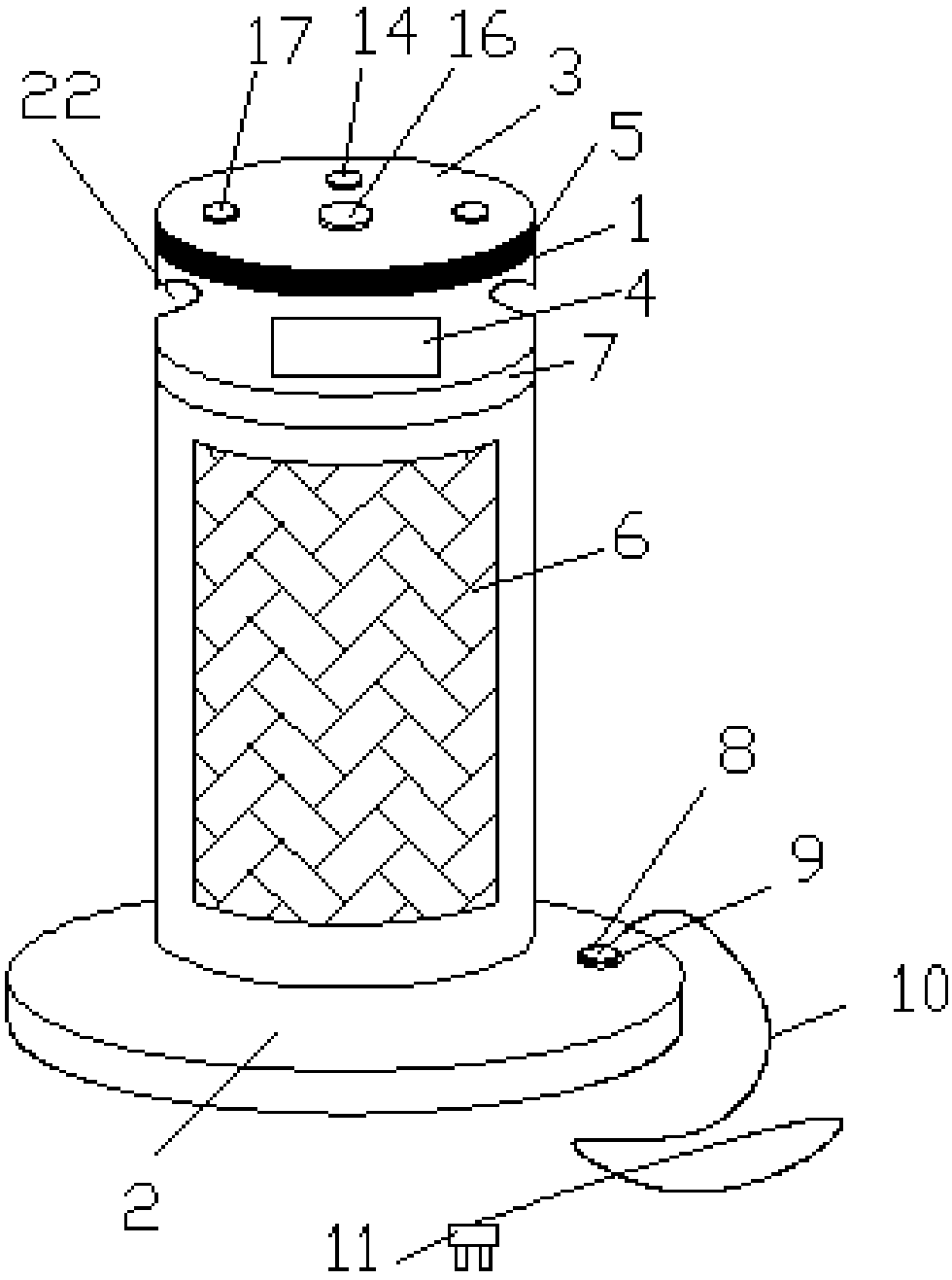 Novel heater