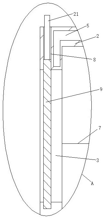 Safety protection method of big data processing system, and anti-vibration big data processing system