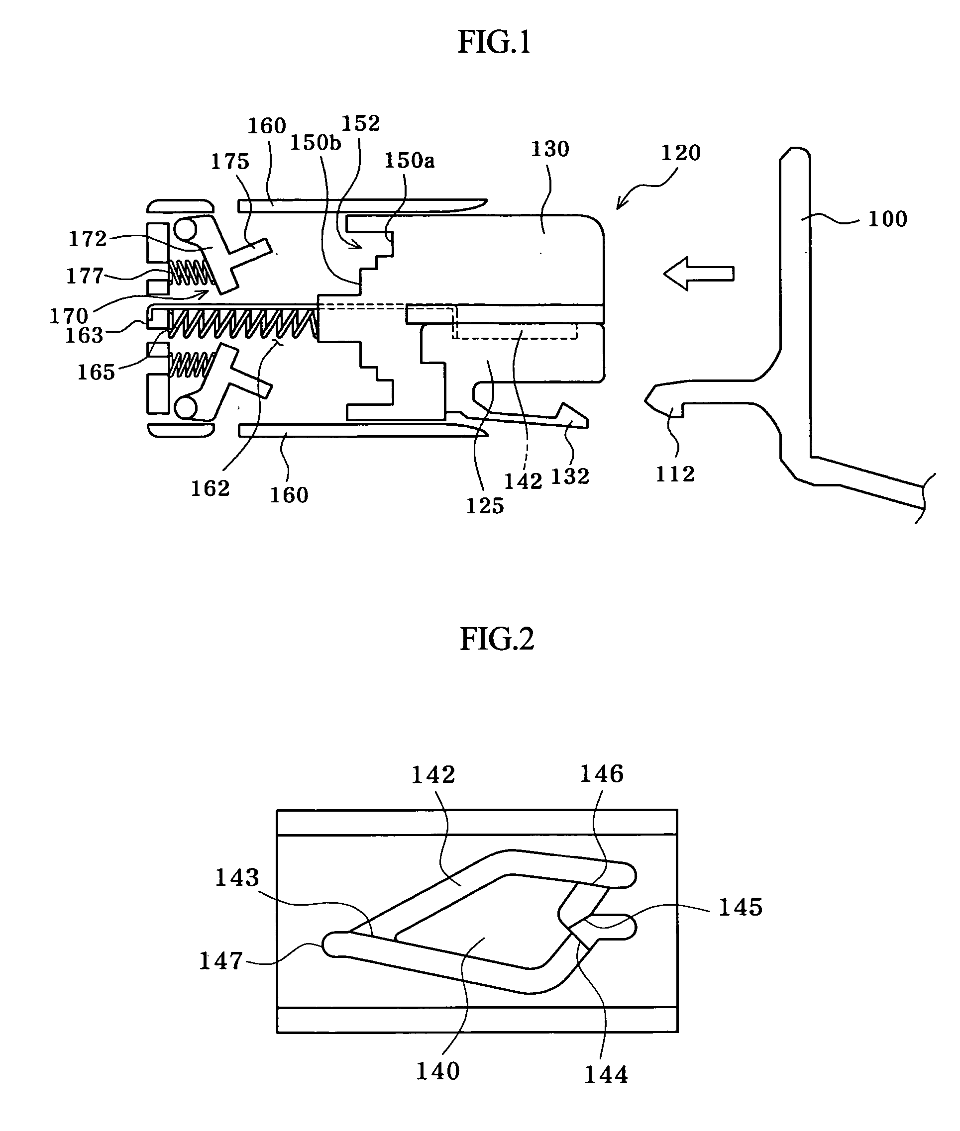 Tray latching device