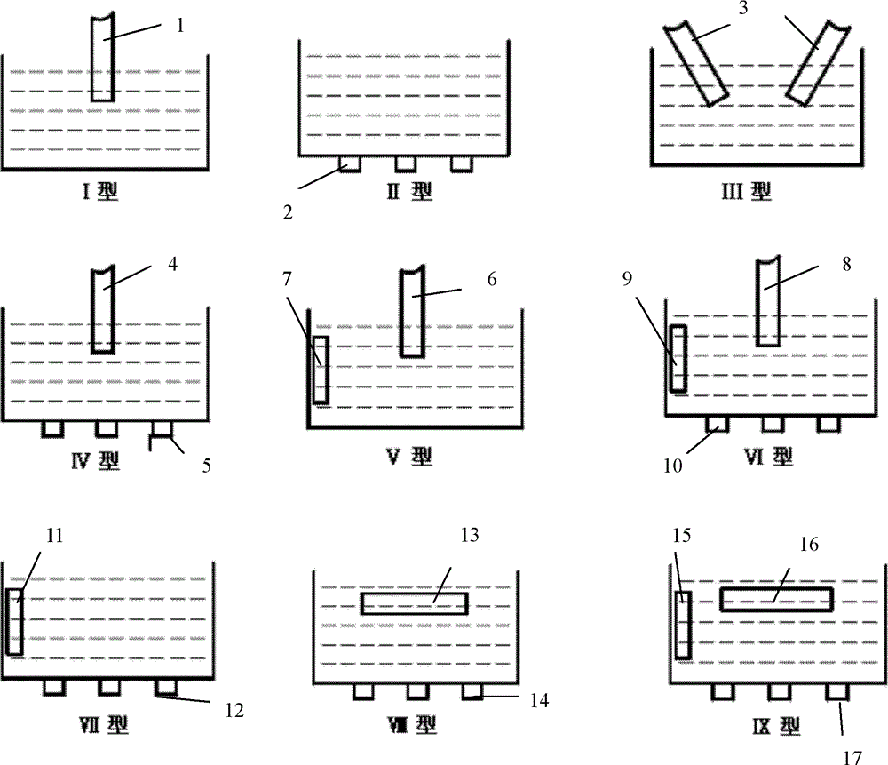 Ultrasonic defluorination method for whole euphausia superba