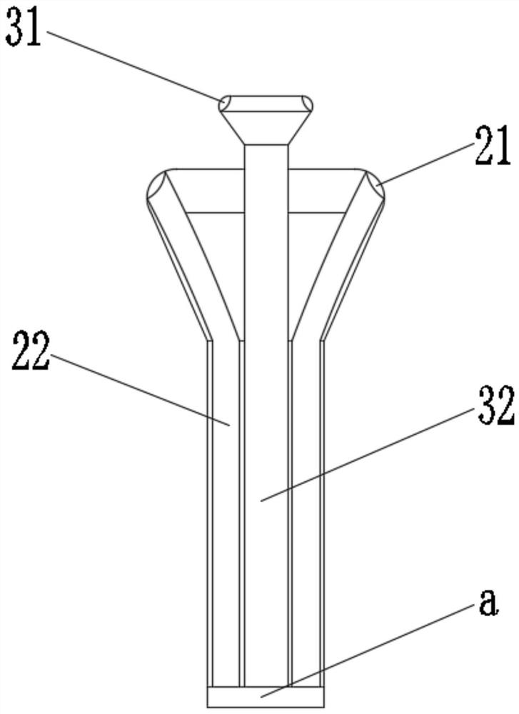 Agricultural irrigation device