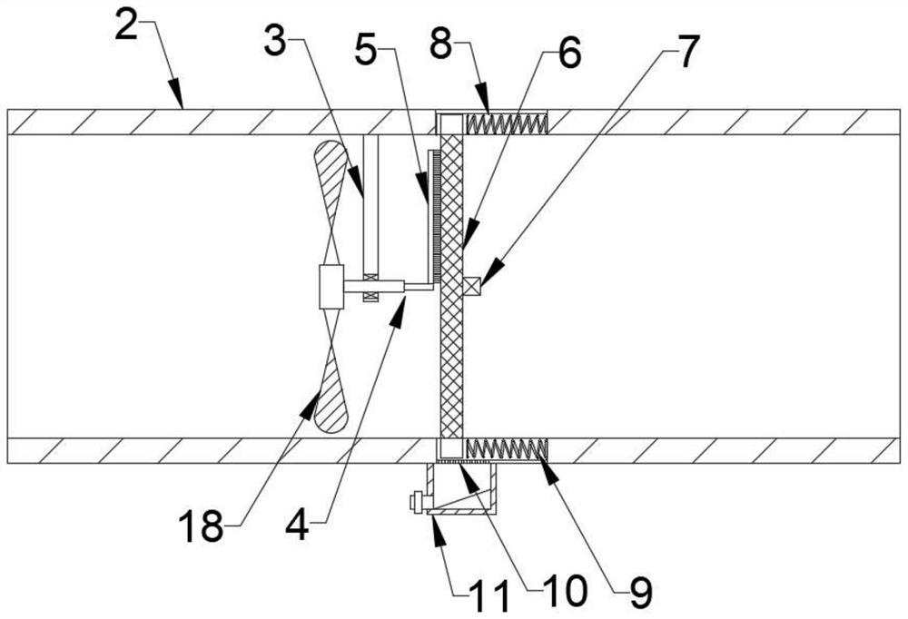 Straw burning monitoring device