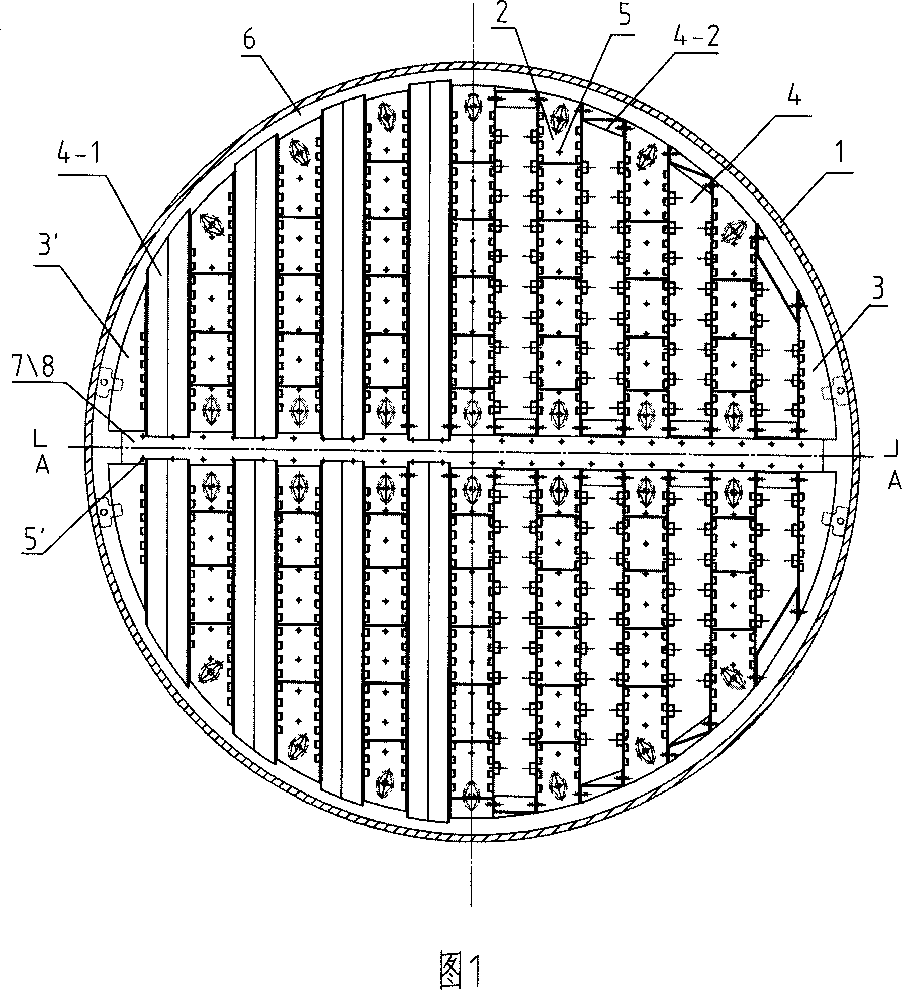 Gas-liquid allotter with supporting and mass transfer function