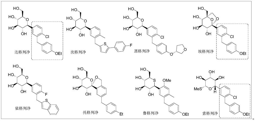 Preparation of 4-bromo-2-(4 '-ethoxy-benzyl)-1-chlorobenzene