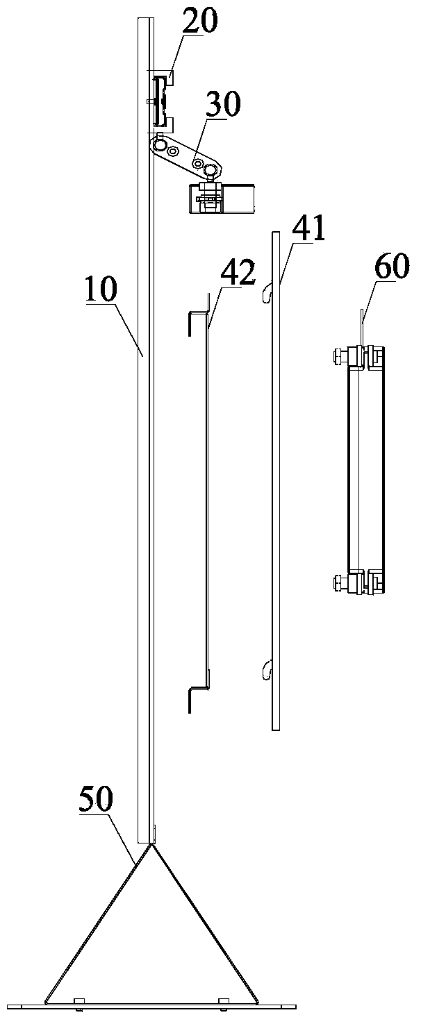 Testing jig for testing horn