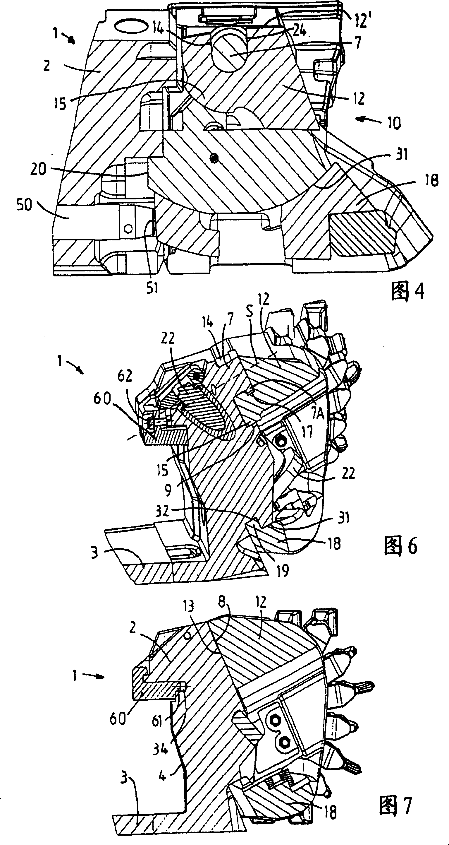 Mining plow