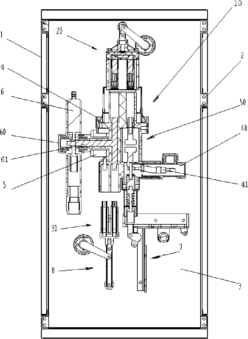 Three-phase communal compact solid insulation high voltage AC vacuum switchgear