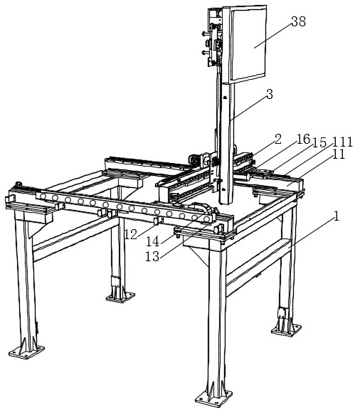 Three-axis adjusting mobile computer frame device