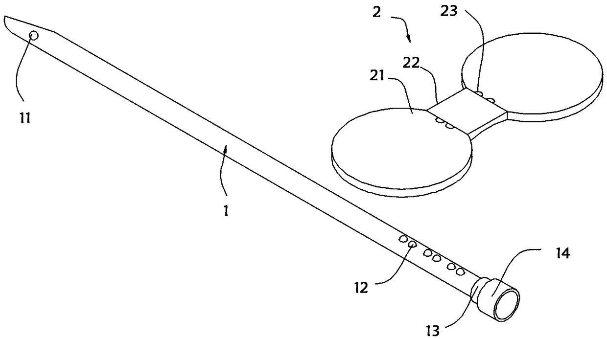 Embedded chest drainage catheter