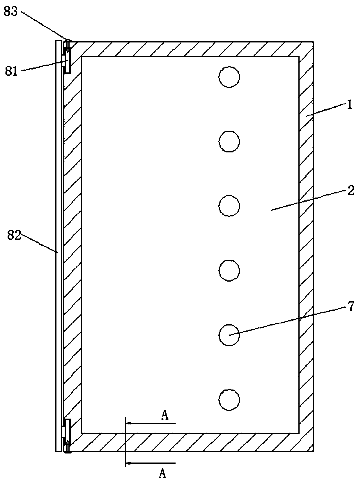 A kind of inverter parallel control method and inverter