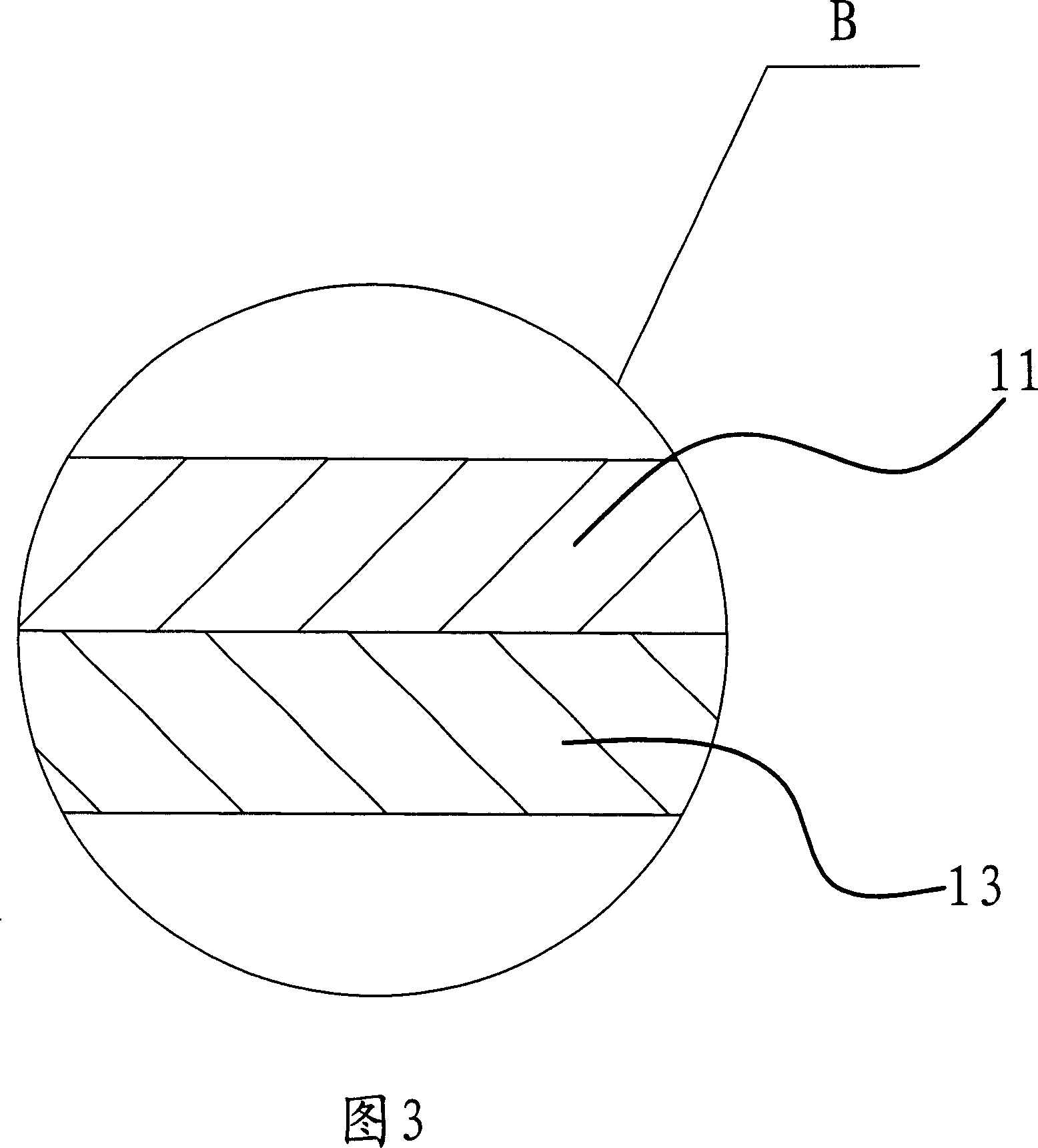 Producing method of composite cooking-vessel and product thereof