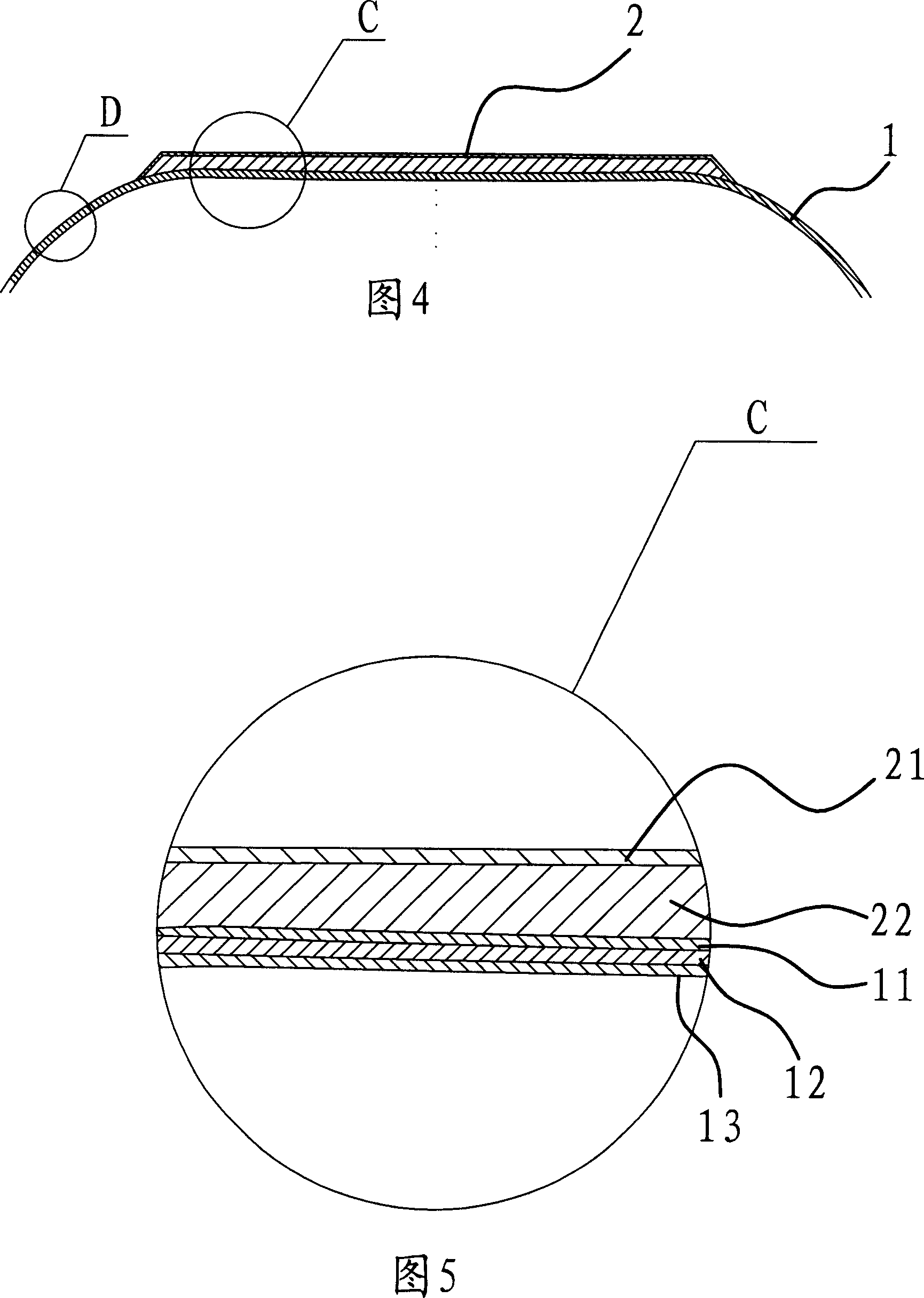 Producing method of composite cooking-vessel and product thereof