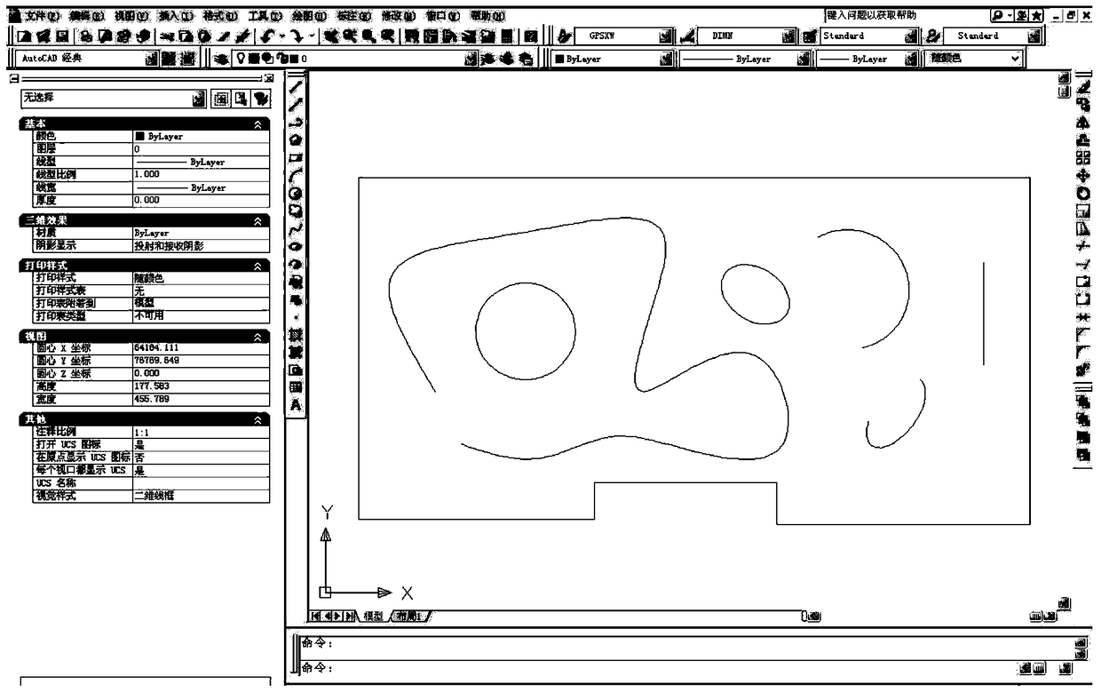 A conversion method from autocad data to gis spatial data