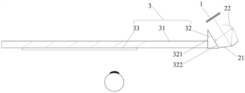 Optical device, optical system, display device, display equipment, and display system