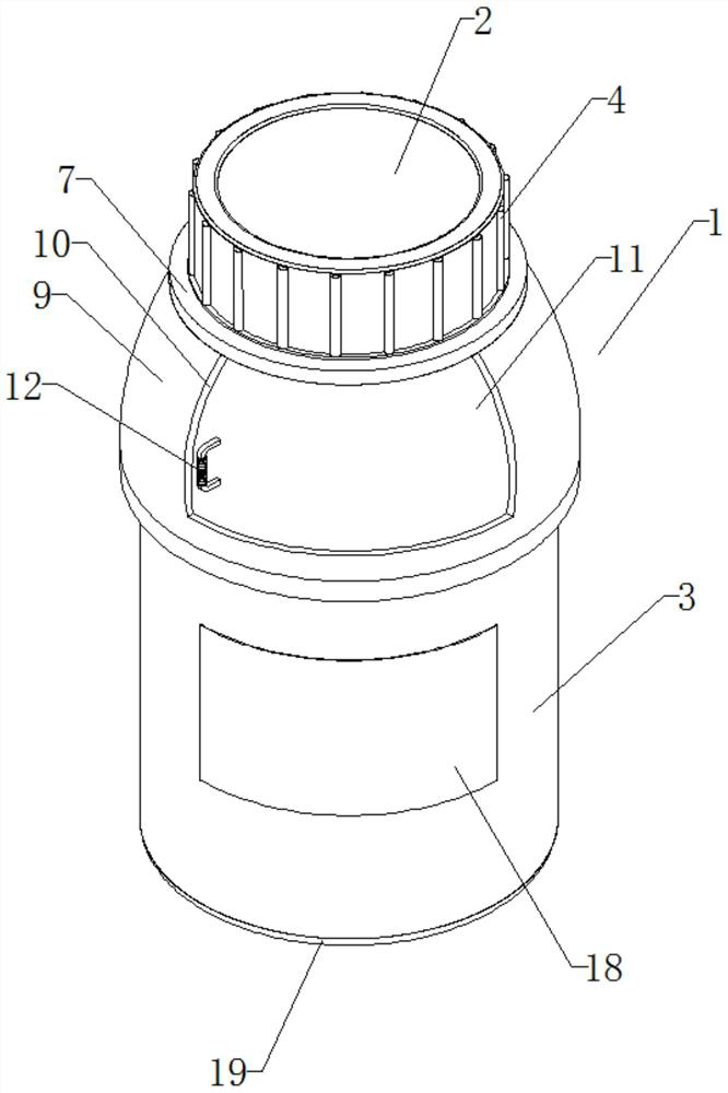 Precipitation-free reagent bottle