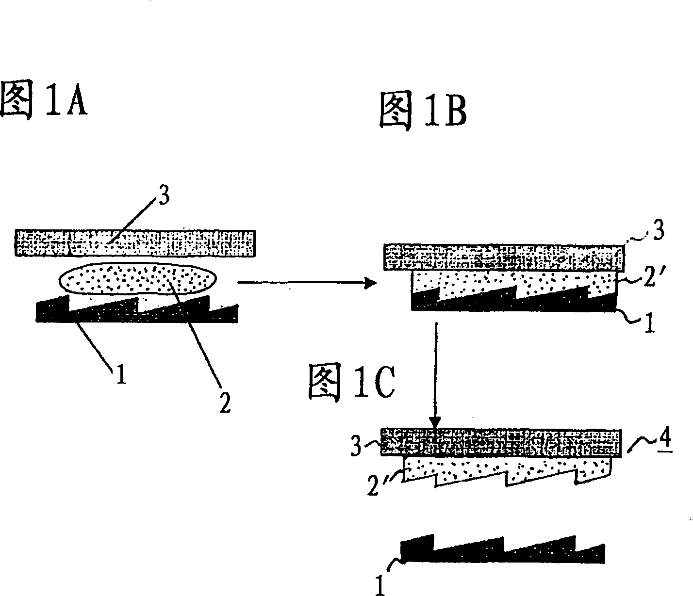 Optical device and its producing method, and laminated optical device and its producing method