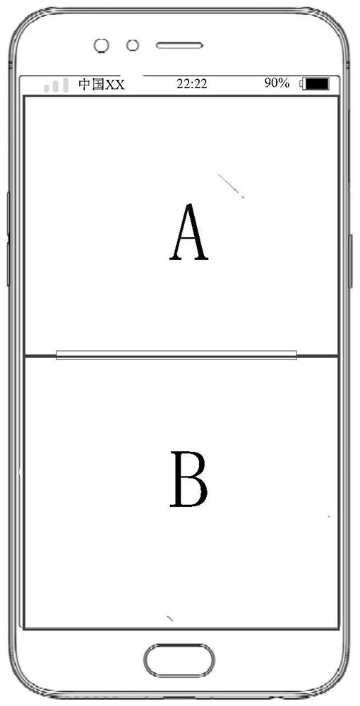 Split-screen exit method, device, storage medium and electronic equipment