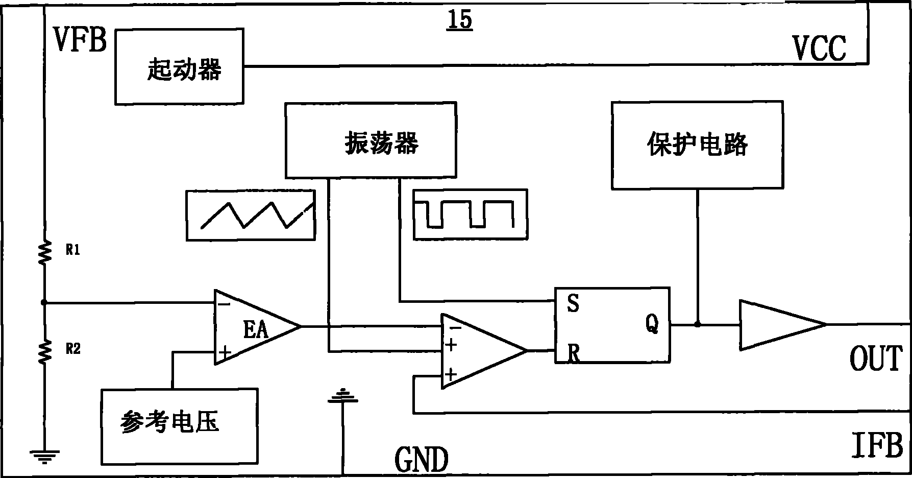 Output power supervisory circuit and control circuit for AC/DC converting circuit