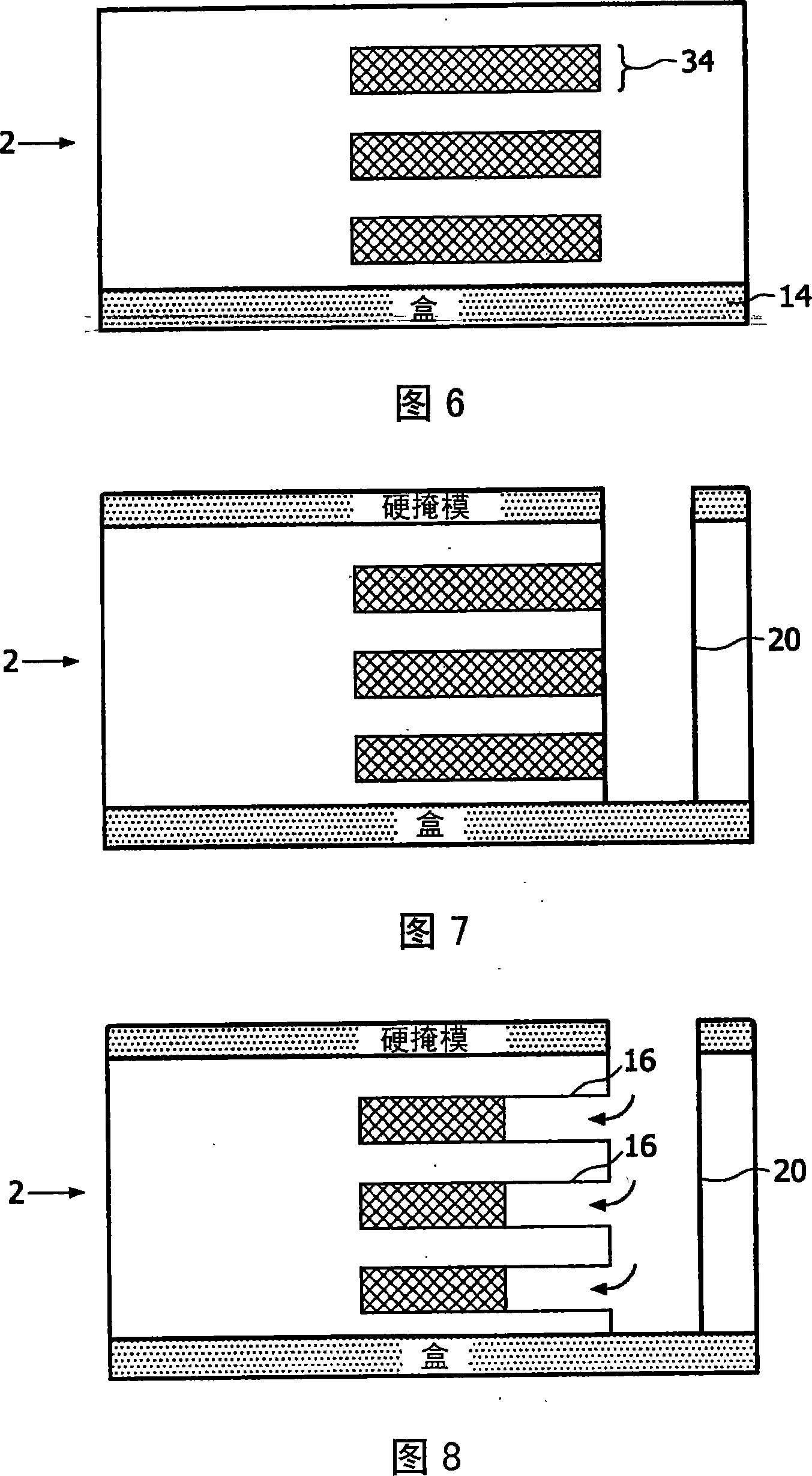 Manufacture of lateral semiconductor devices