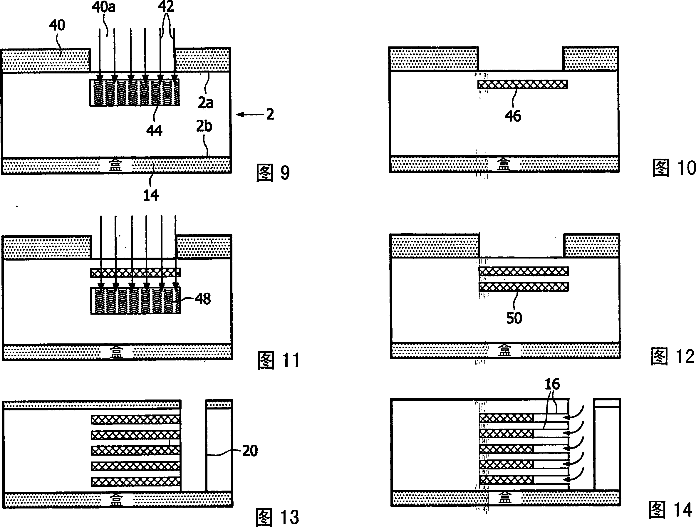 Manufacture of lateral semiconductor devices