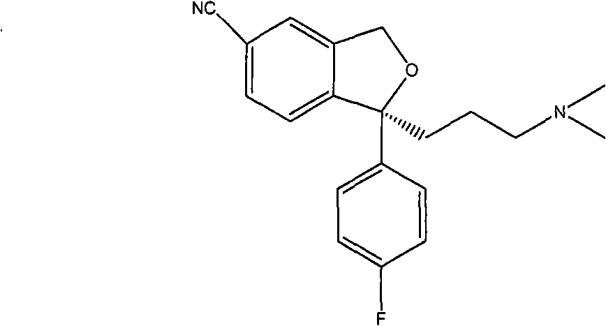 Method for preparing (S)-citalopram intermediate S-type glycol