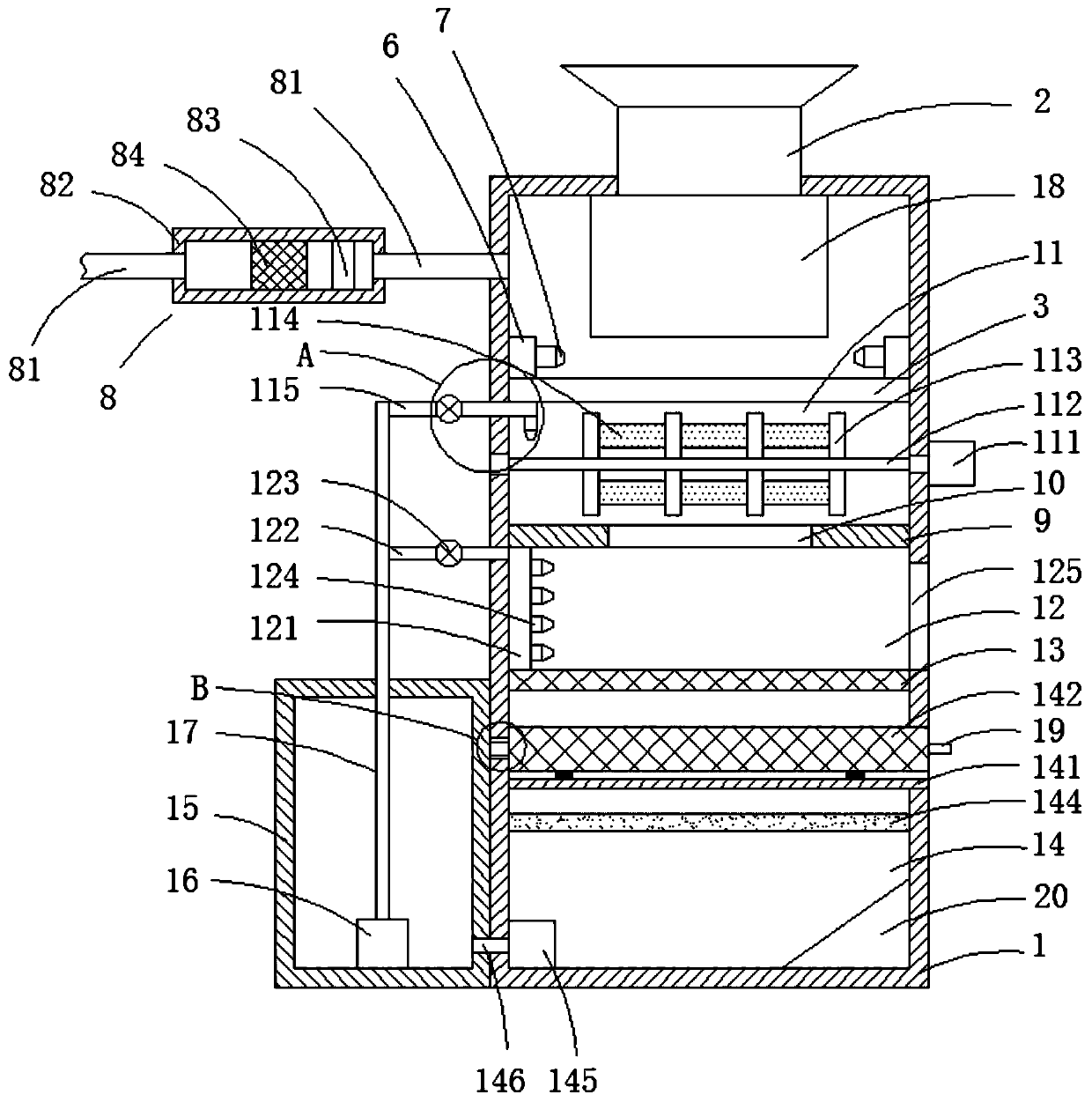 Vibrating screen type peach peeling device by fire method, having dust removal function