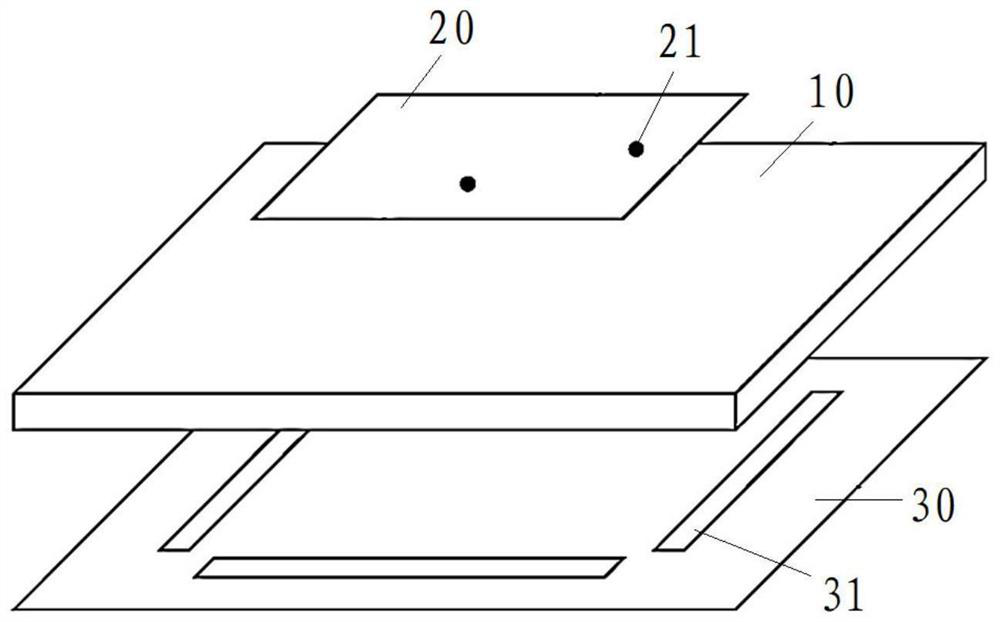 A kind of antenna assembly and electronic equipment