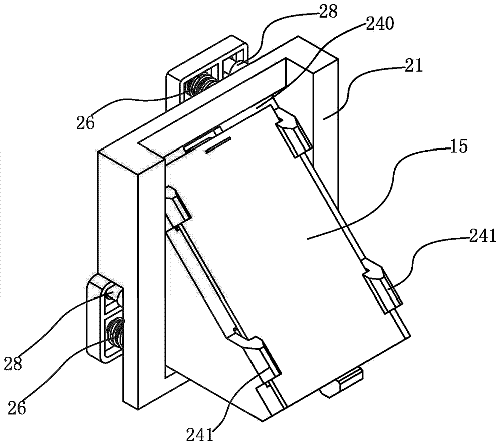 Mirror adjustment structure and projection optical system