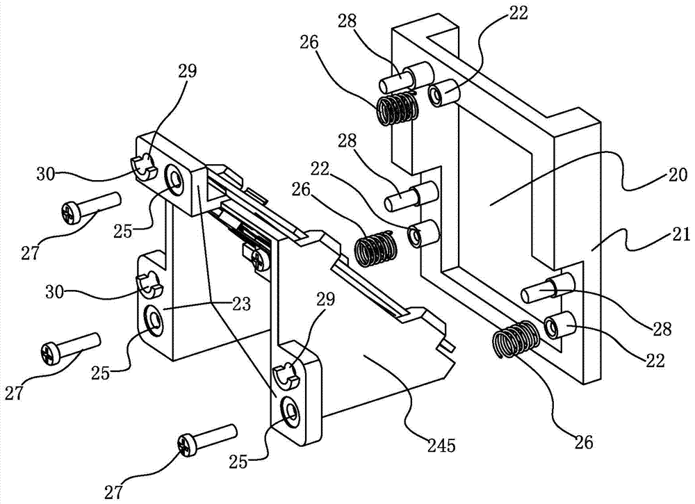 Mirror adjustment structure and projection optical system